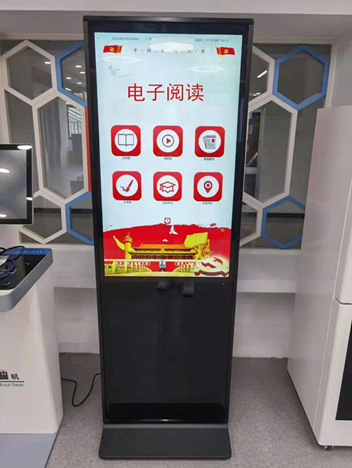 電子借閱機(jī) 電子借閱機(jī)