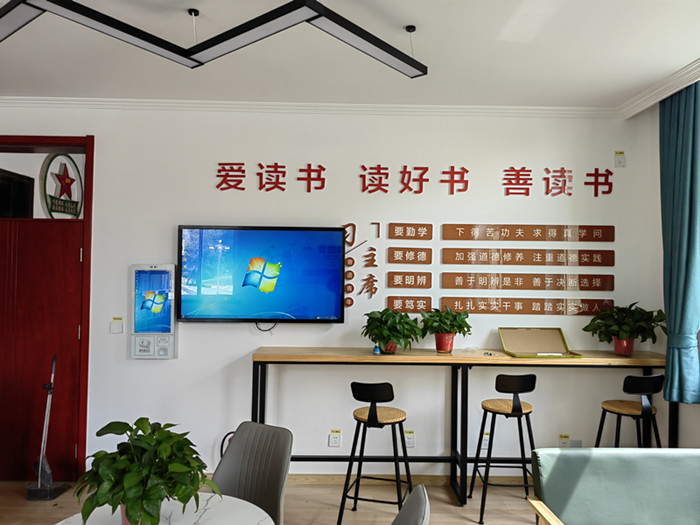 自助借還書機(jī)